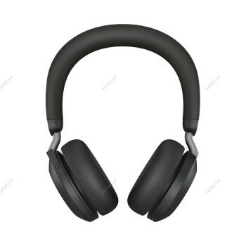 Jabra Evolve2 75, Link380a UC Stereo Black BT +cabel