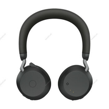 Jabra Evolve2 75, Link380a UC Stereo Black BT +cabel